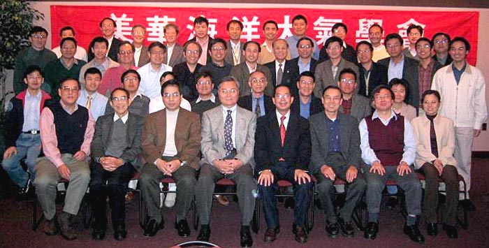 Photo: 2003 COAA Annual Meeting